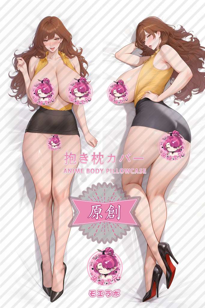 Lupin the Third 峰不二子 Anime Dakimakura Body Pillow Cover