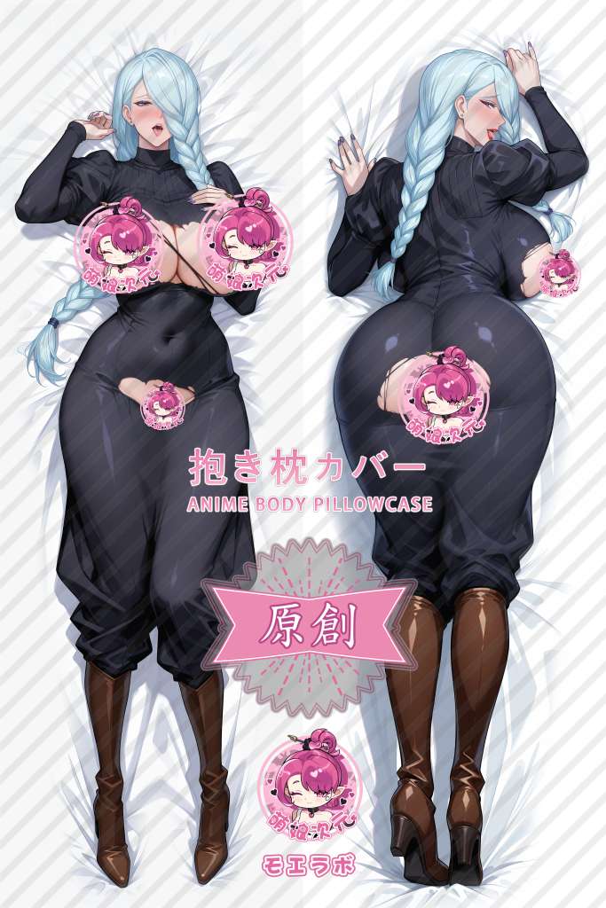 Jujutsu Kaisen 冥冥 Anime Dakimakura Body Pillow Cover