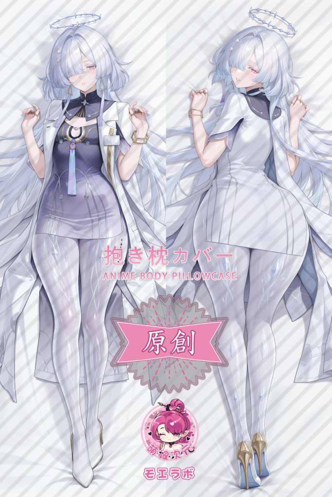 Wuthering Waves 莫宁 Anime Dakimakura Body Pillow Cover