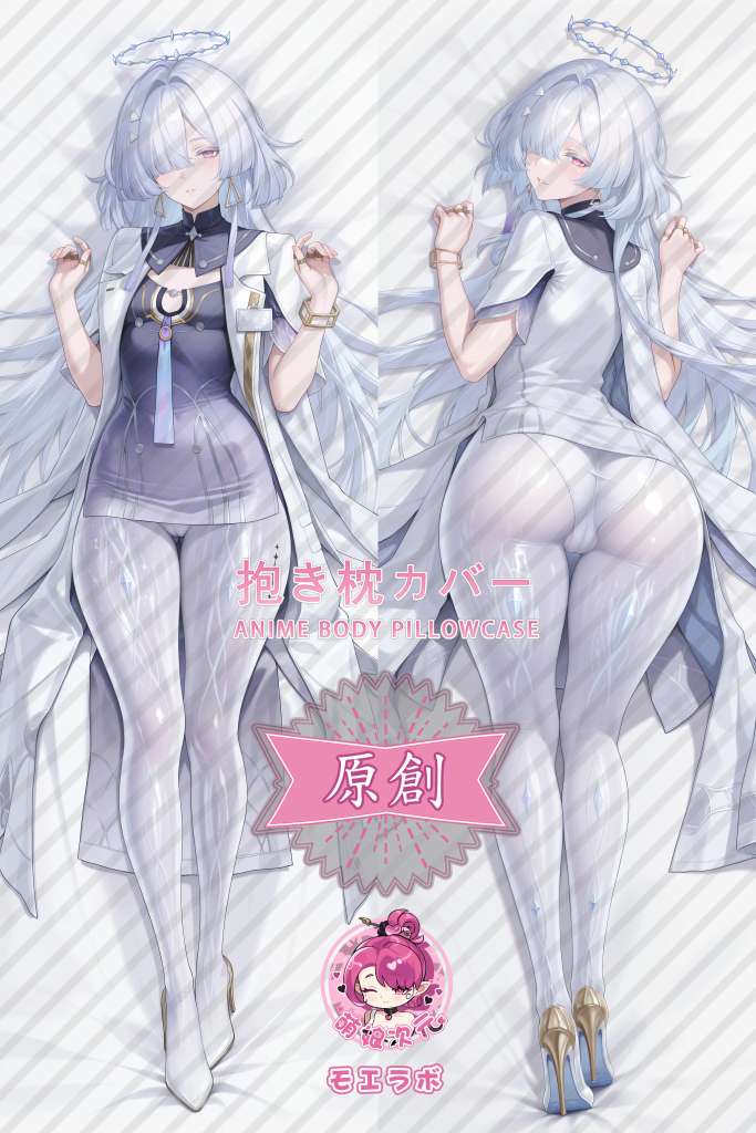 Wuthering Waves 莫宁 Anime Dakimakura Body Pillow Cover