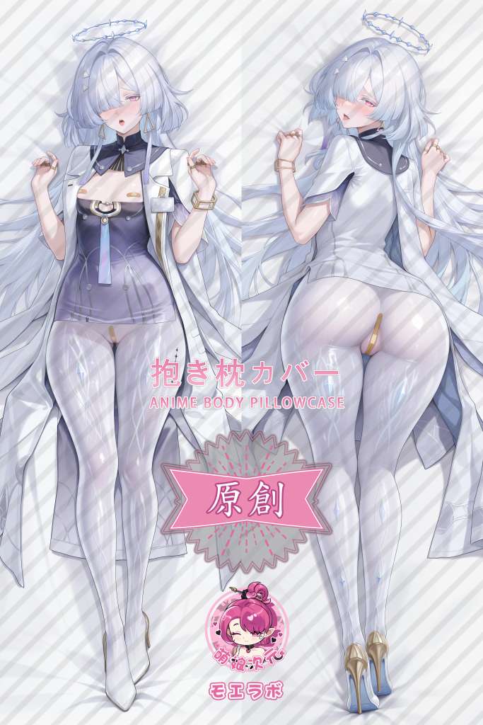 Wuthering Waves 莫宁 Anime Dakimakura Body Pillow Cover