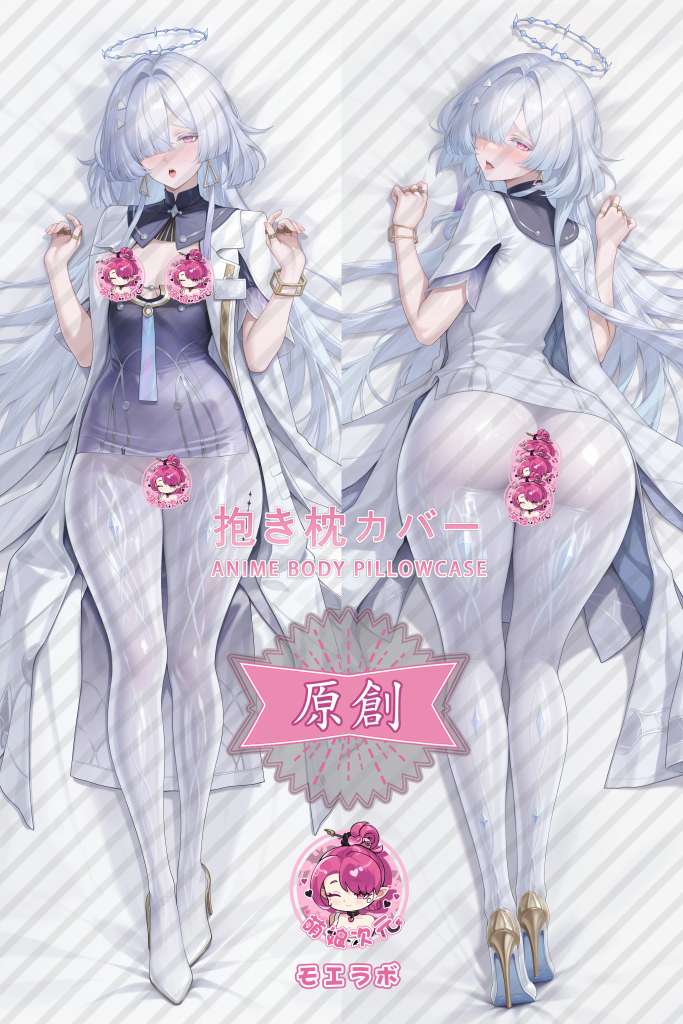 Wuthering Waves 莫宁 Anime Dakimakura Body Pillow Cover