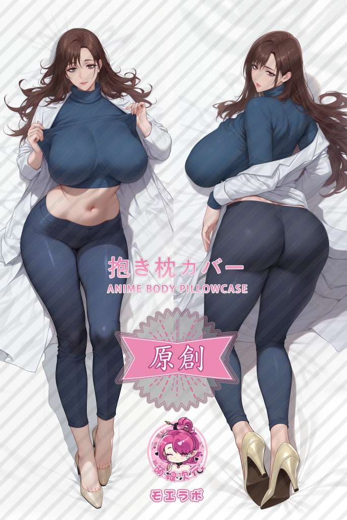 Jujutsu Kaisen 家入硝子 Anime Dakimakura Body Pillow Cover