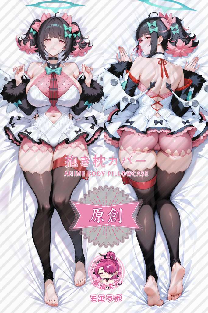 Zenless Zone Zero Nangong Yu Anime Dakimakura Body Pillow Cover