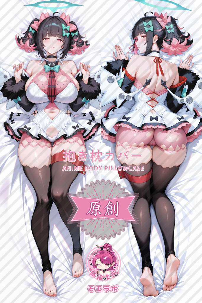 Zenless Zone Zero Nangong Yu Anime Dakimakura Body Pillow Cover