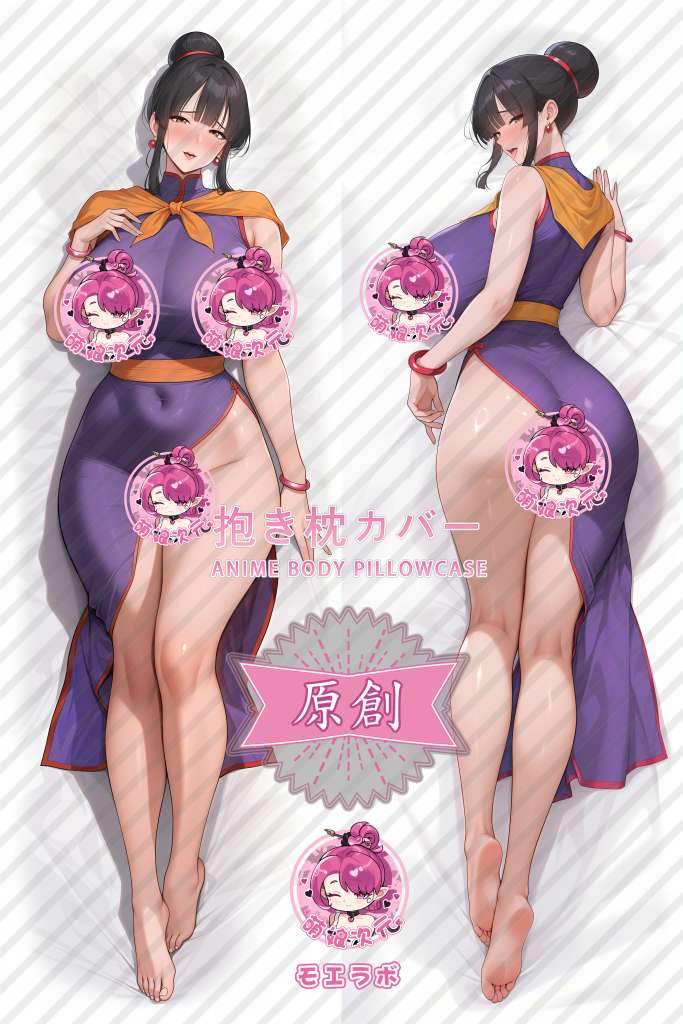 Dragon Ball 琪琪 Anime Dakimakura Body Pillow Cover