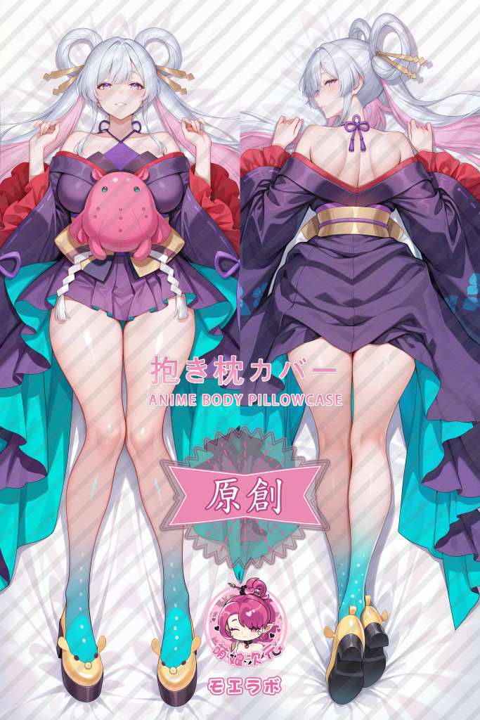 Cosmic Princess Kaguya! 月见八千代 Anime Dakimakura Body Pillow Cover