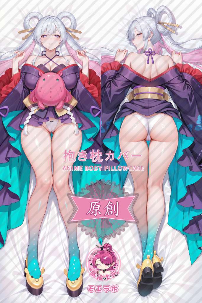 Cosmic Princess Kaguya! 月见八千代 Anime Dakimakura Body Pillow Cover