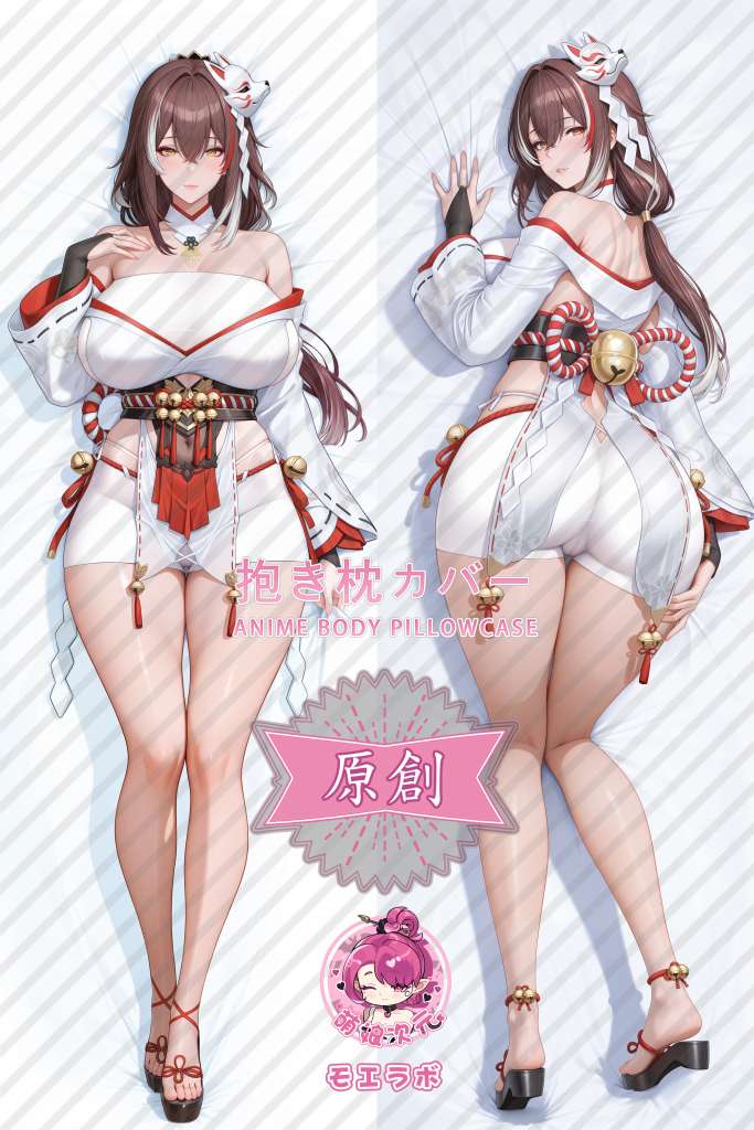 Snowbreak 晴-霆光 Anime Dakimakura Body Pillow Cover