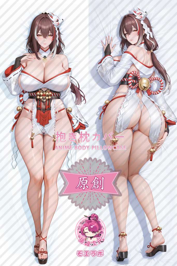 Snowbreak 晴-霆光 Anime Dakimakura Body Pillow Cover