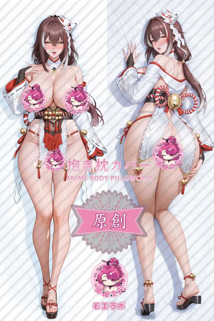 Snowbreak 晴-霆光 Anime Dakimakura Body Pillow Cover