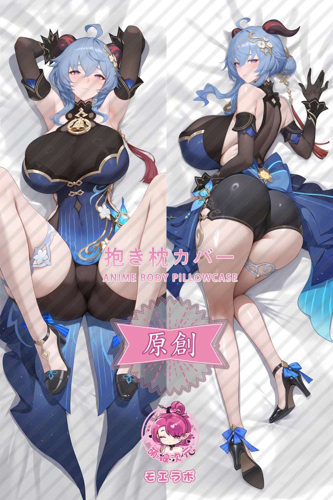 Genshin Impact 甘雨玄玉瑶芳 Anime Dakimakura Body Pillow Cover
