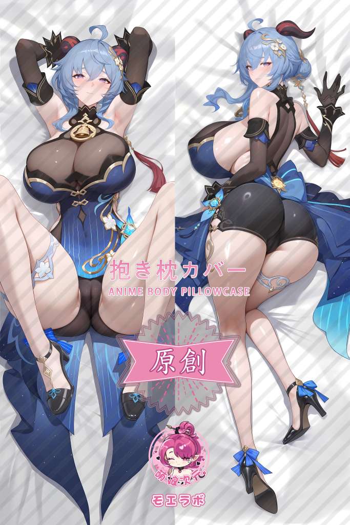 Genshin Impact 甘雨玄玉瑶芳 Anime Dakimakura Body Pillow Cover