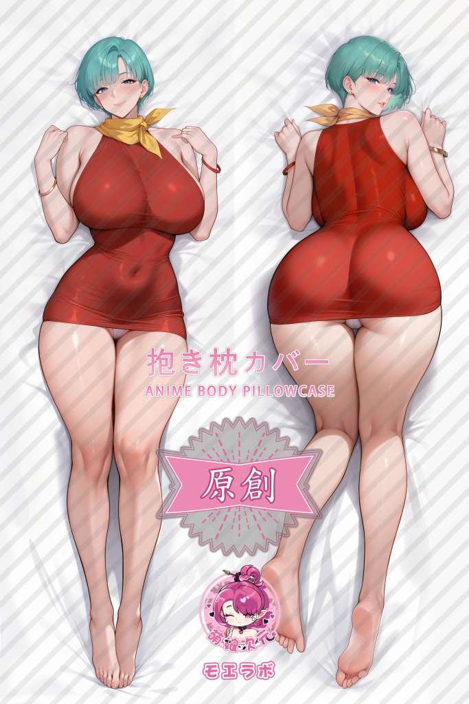 Dragon Ball 布尔玛 Anime Dakimakura Body Pillow Cover