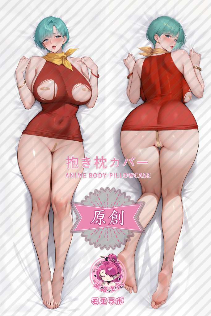 Dragon Ball 布尔玛 Anime Dakimakura Body Pillow Cover