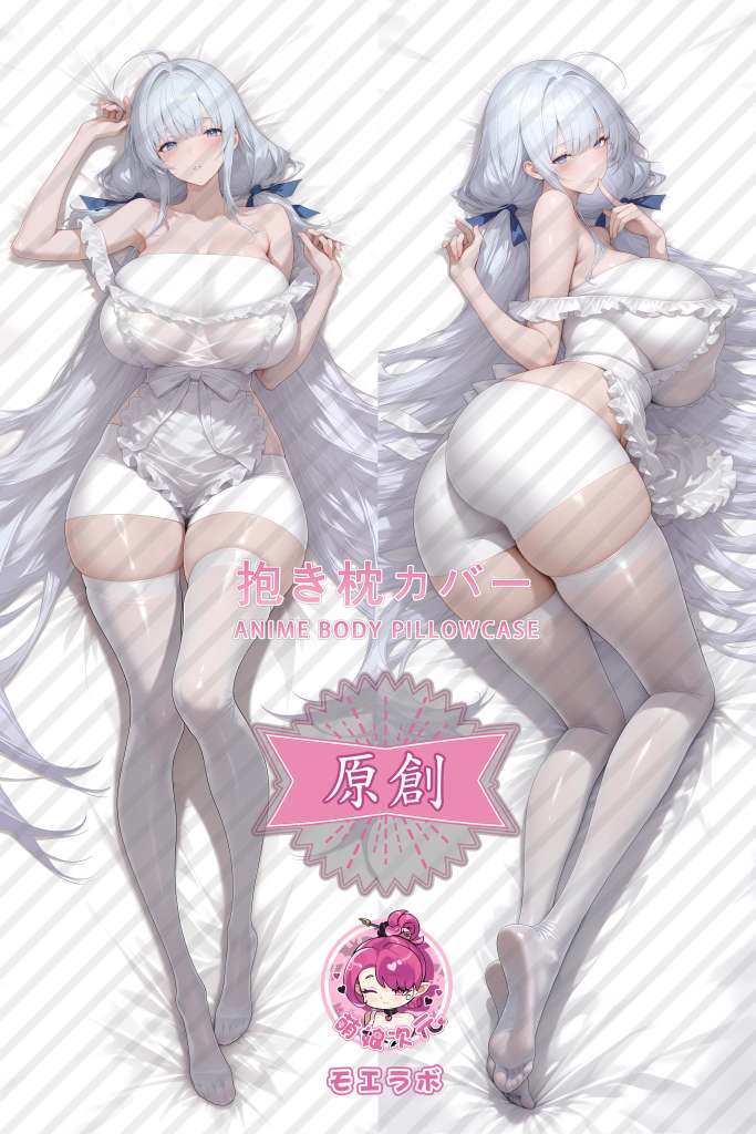 Azur Lane 光辉 Anime Dakimakura Body Pillow Cover