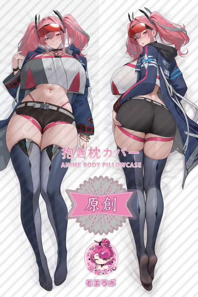 Azur Lane Bremerton Anime Dakimakura Body Pillow Cover