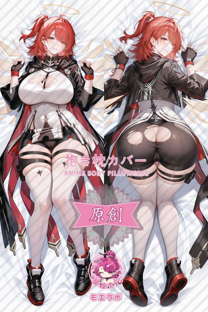 Arknights 新约能天使 Anime Dakimakura Body Pillow Cover