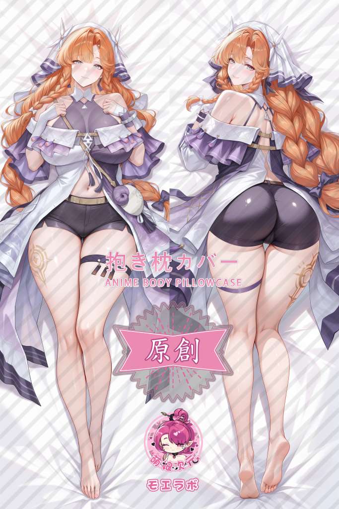 Wuthering Waves 西格莉卡 Anime Dakimakura Body Pillow Cover