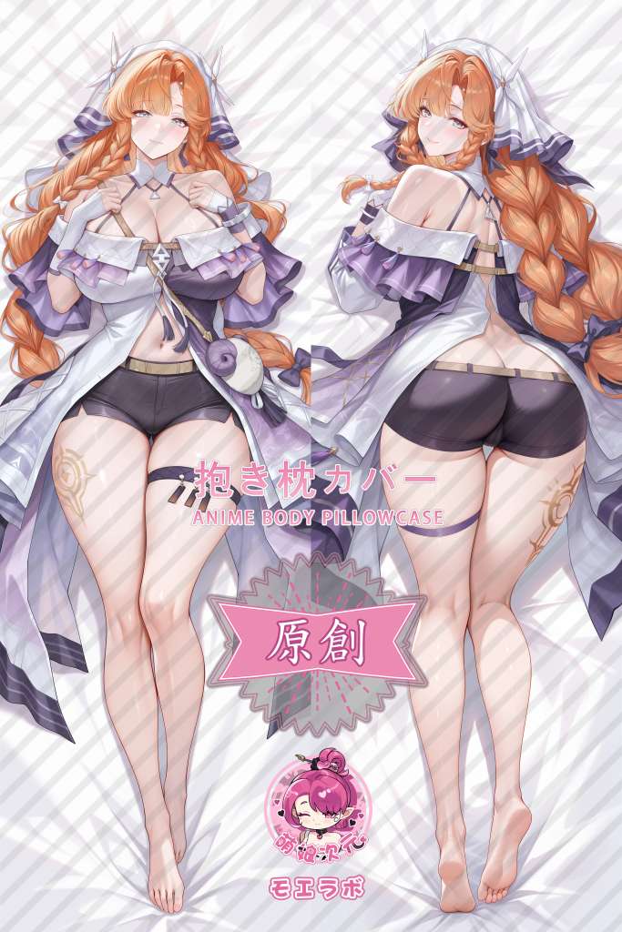 Wuthering Waves 西格莉卡 Anime Dakimakura Body Pillow Cover