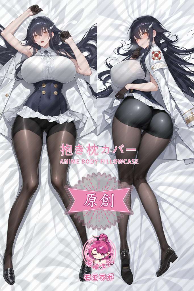 Azur Lane 吾妻 Anime Dakimakura Body Pillow Cover