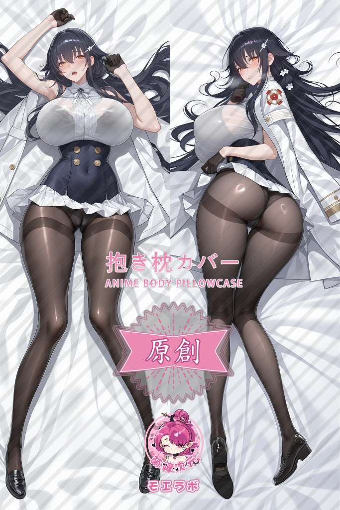 Azur Lane 吾妻 Anime Dakimakura Body Pillow Cover