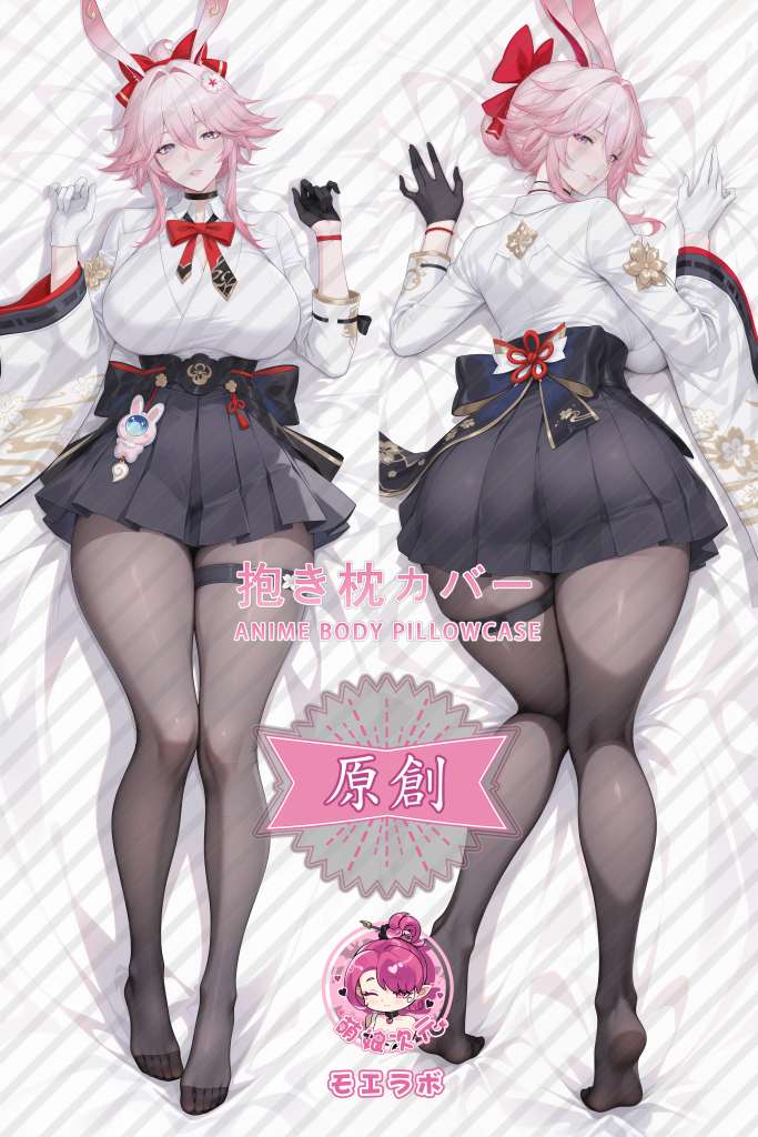 Honkai: Star Rail 绯英 Anime Dakimakura Body Pillow Cover