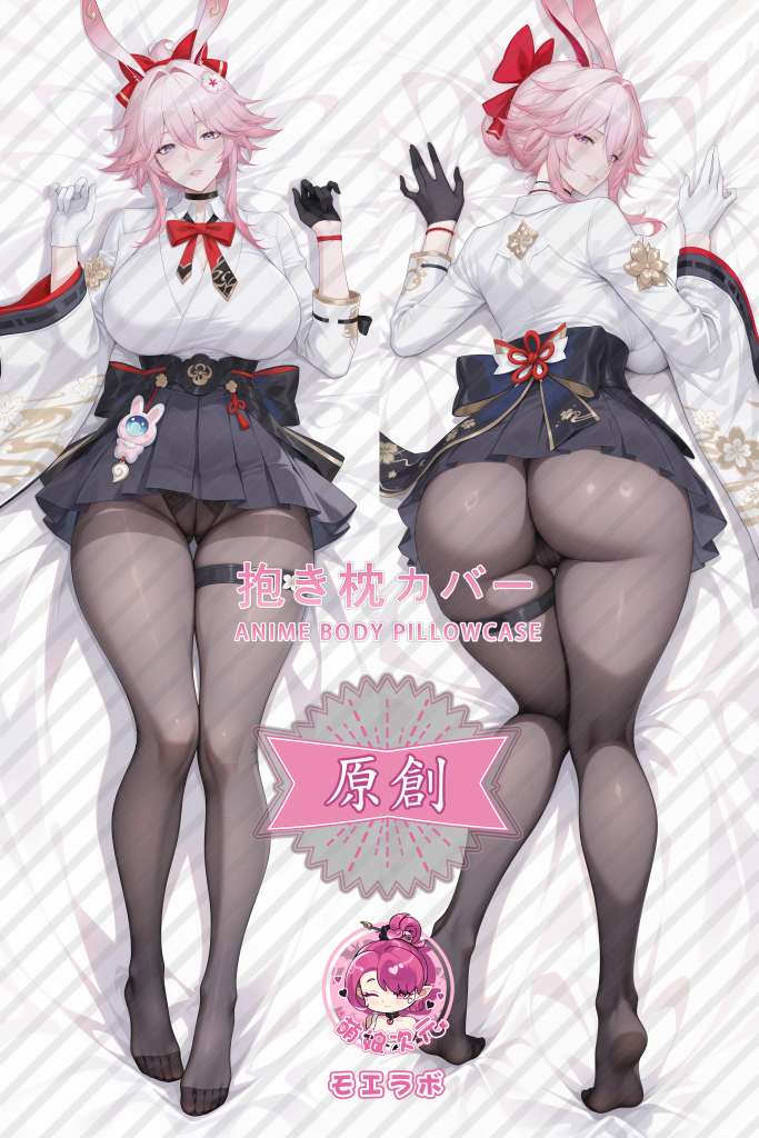Honkai: Star Rail 绯英 Anime Dakimakura Body Pillow Cover
