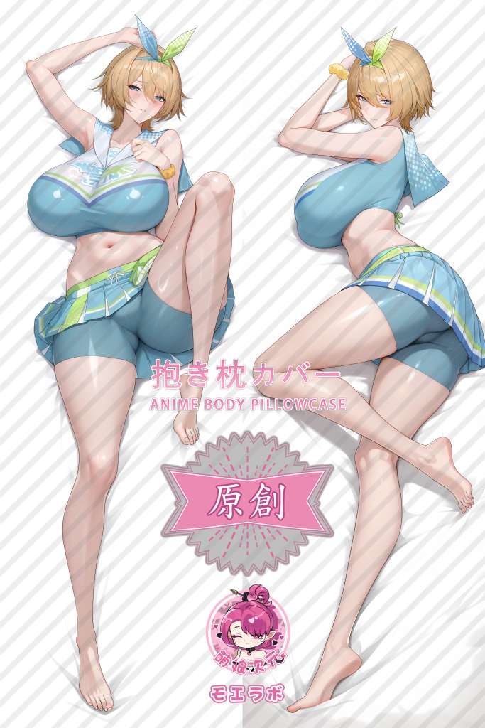 Girls' Frontline vsk94 Anime Dakimakura Body Pillow Cover