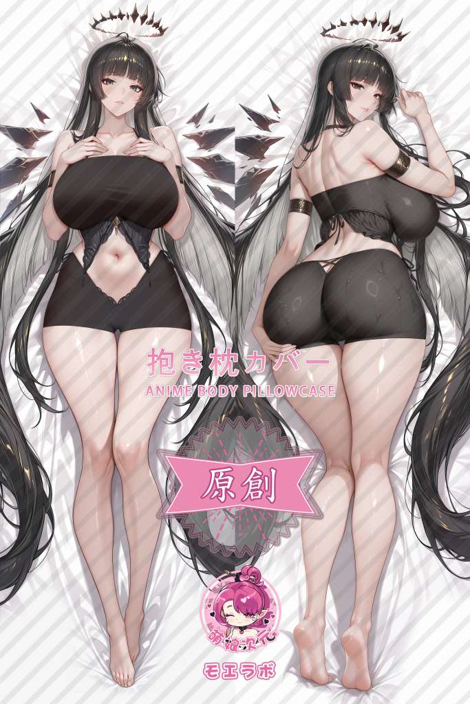 Arknights 阿尔图罗 情趣衣 Anime Dakimakura Body Pillow Cover