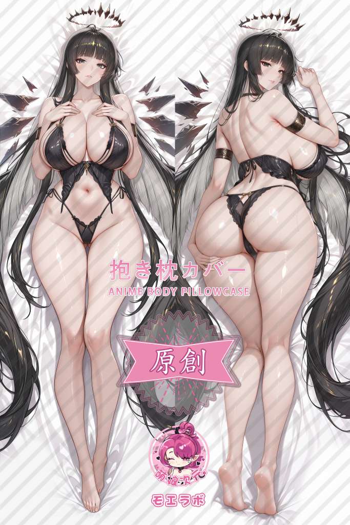Arknights 阿尔图罗 情趣衣 Anime Dakimakura Body Pillow Cover