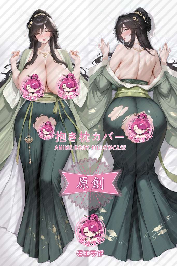The Weeping Swan: Ten Days of the City's Fall 林翩翩 Anime Dakimakura Body Pillow Cover