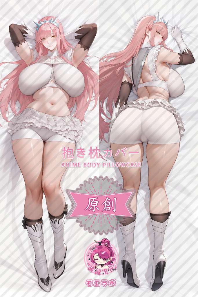 Fate 梅芙 Anime Dakimakura Body Pillow Cover