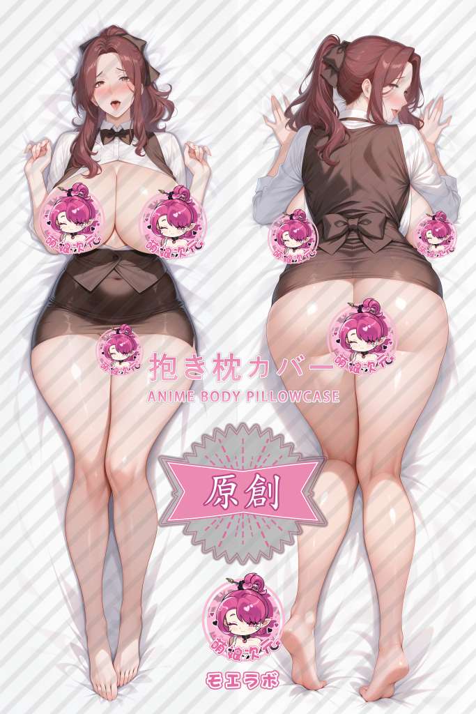 Your Name 奥寺美纪 Anime Dakimakura Body Pillow Cover