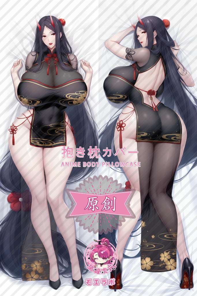 Mama Holic 鬼上夜叉 Anime Dakimakura Body Pillow Cover