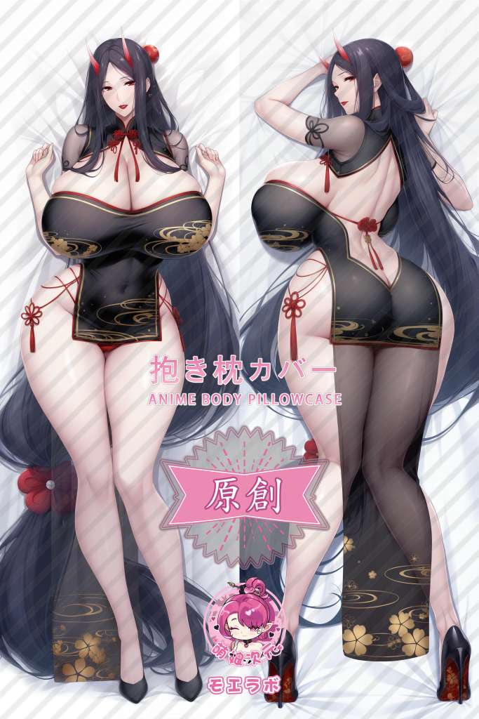 Mama Holic 鬼上夜叉 Anime Dakimakura Body Pillow Cover
