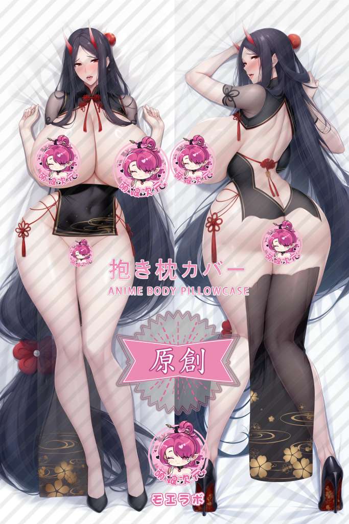 Mama Holic 鬼上夜叉 Anime Dakimakura Body Pillow Cover