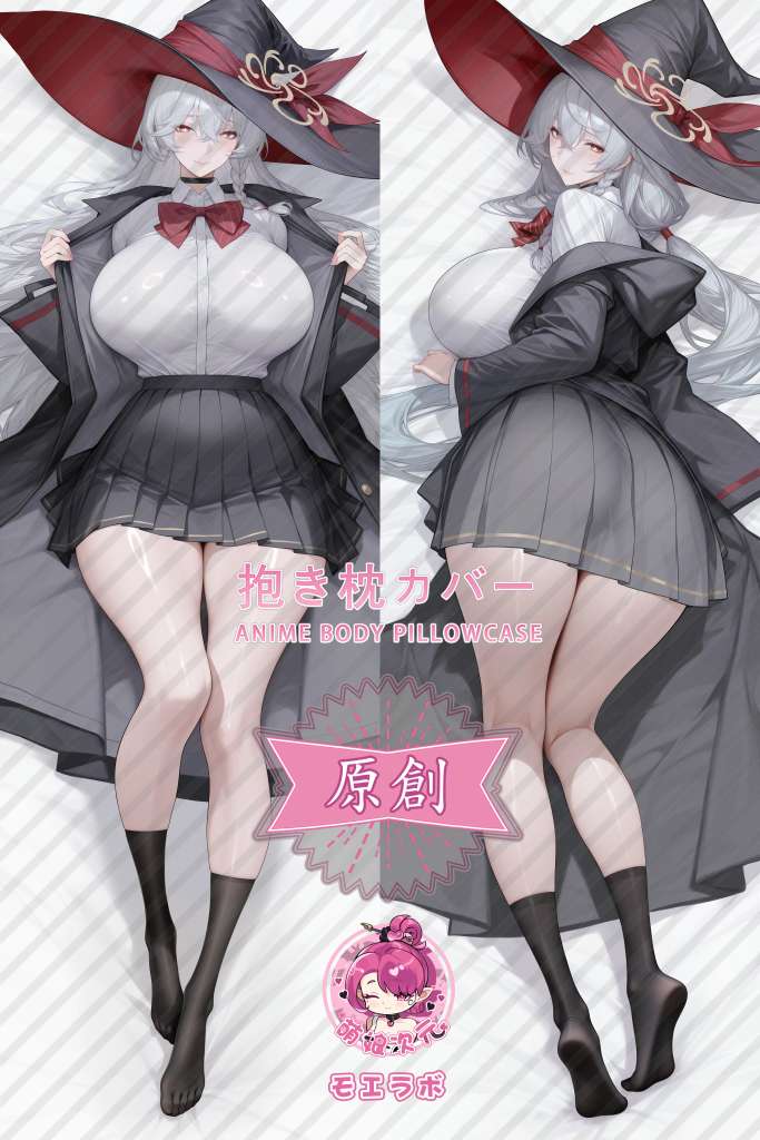 Blue Archive 绘里 Anime Dakimakura Body Pillow Cover