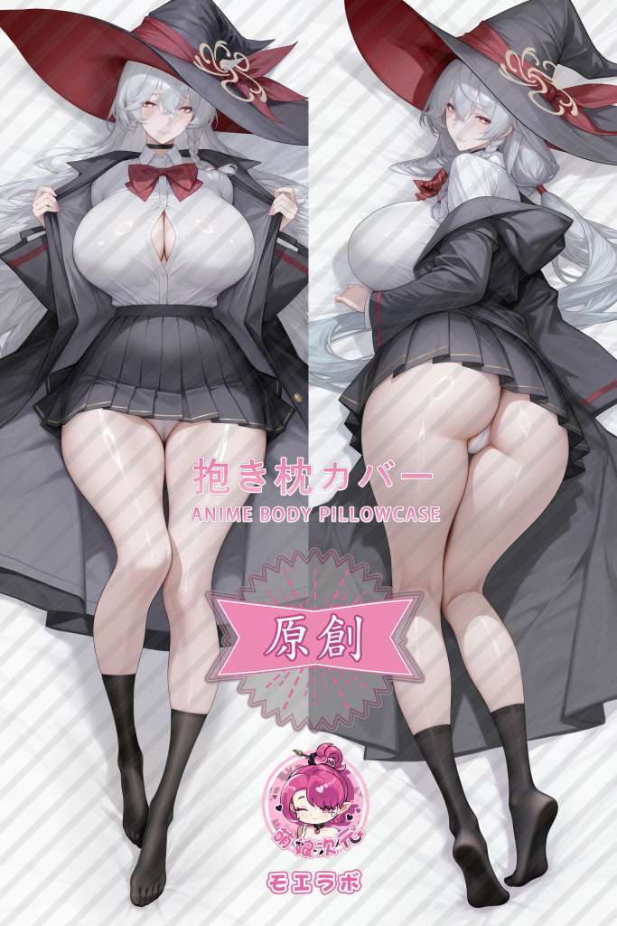Blue Archive 绘里 Anime Dakimakura Body Pillow Cover