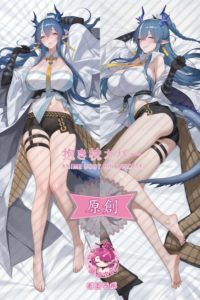 Arknights 令 Anime Dakimakura Body Pillow Cover