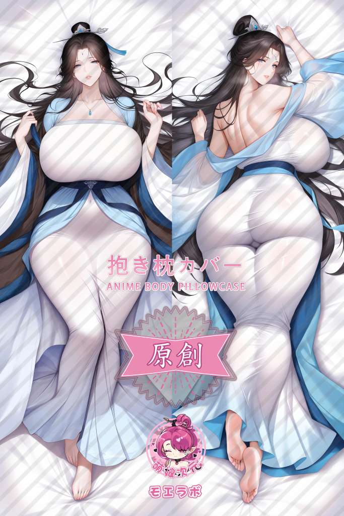 Qiong Ming Goddess Record 裴雨涵 Anime Dakimakura Body Pillow Cover