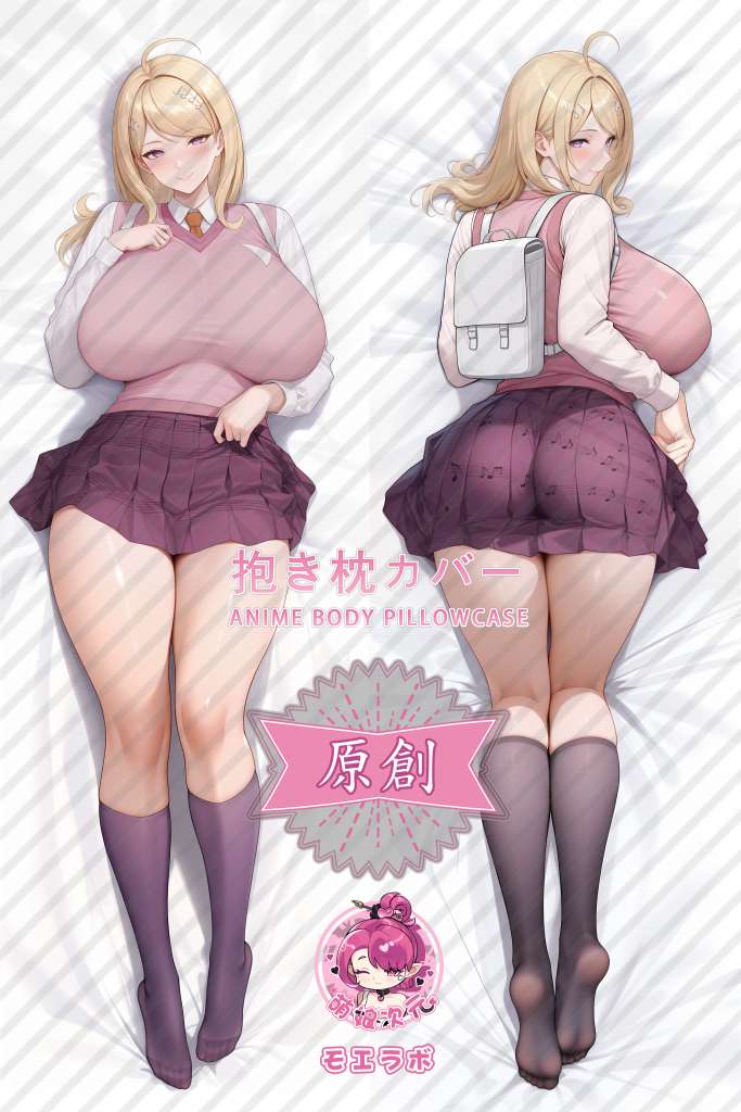 Danganronpa V3: Killing Harmony 赤松枫 Anime Dakimakura Body Pillow Cover