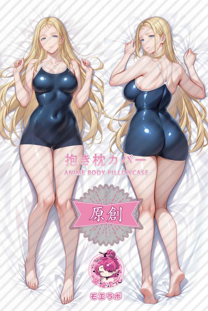 Summer Time Rendering 小舟潮 Anime Dakimakura Body Pillow Cover