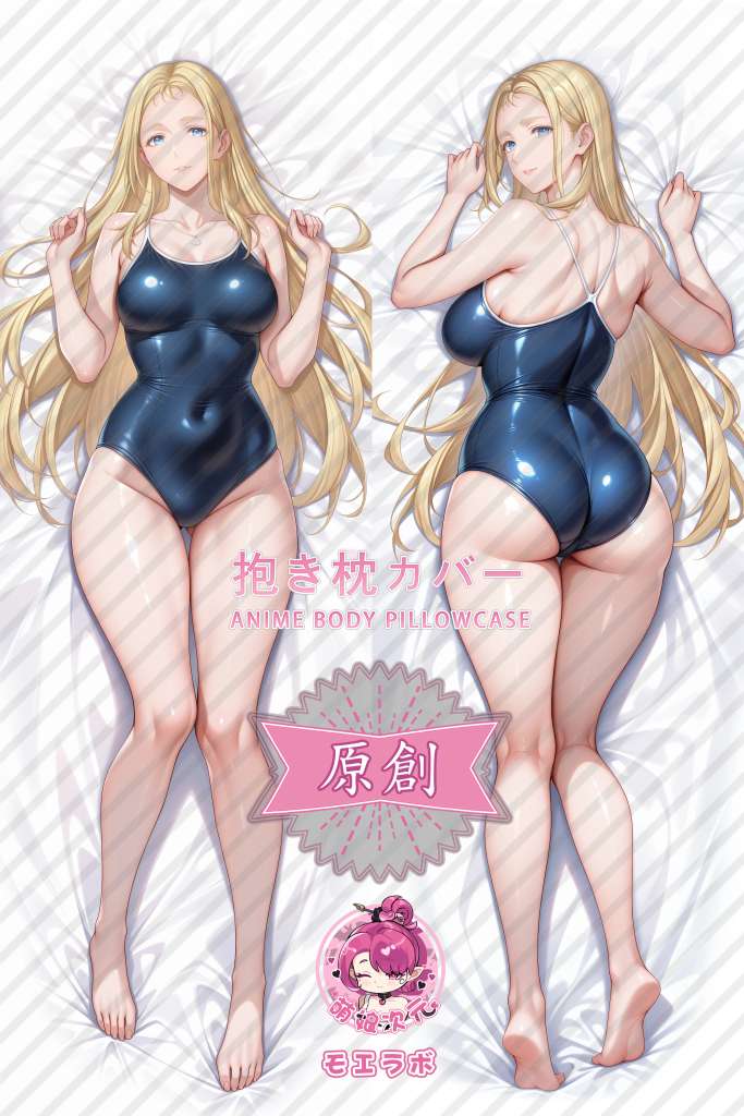 Summer Time Rendering 小舟潮 Anime Dakimakura Body Pillow Cover