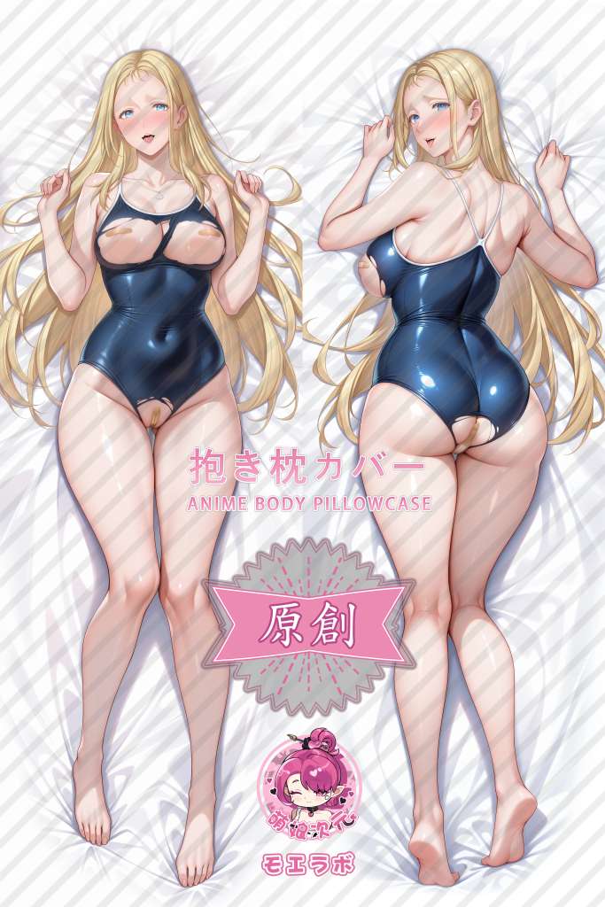 Summer Time Rendering 小舟潮 Anime Dakimakura Body Pillow Cover