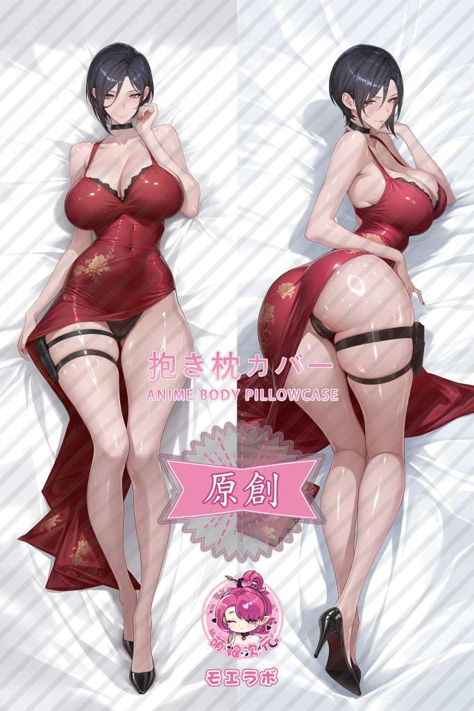 Resident Evil Village 艾达·王 Anime Dakimakura Body Pillow Cover