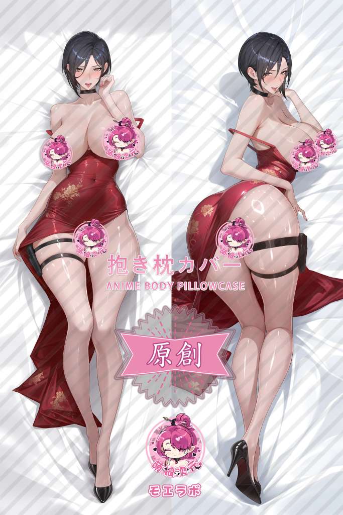 Resident Evil Village 艾达·王 Anime Dakimakura Body Pillow Cover