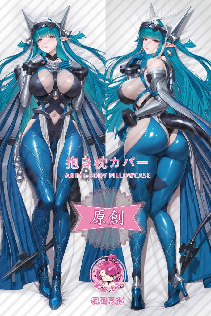 Arknights: Endfield 别礼 Anime Dakimakura Body Pillow Cover