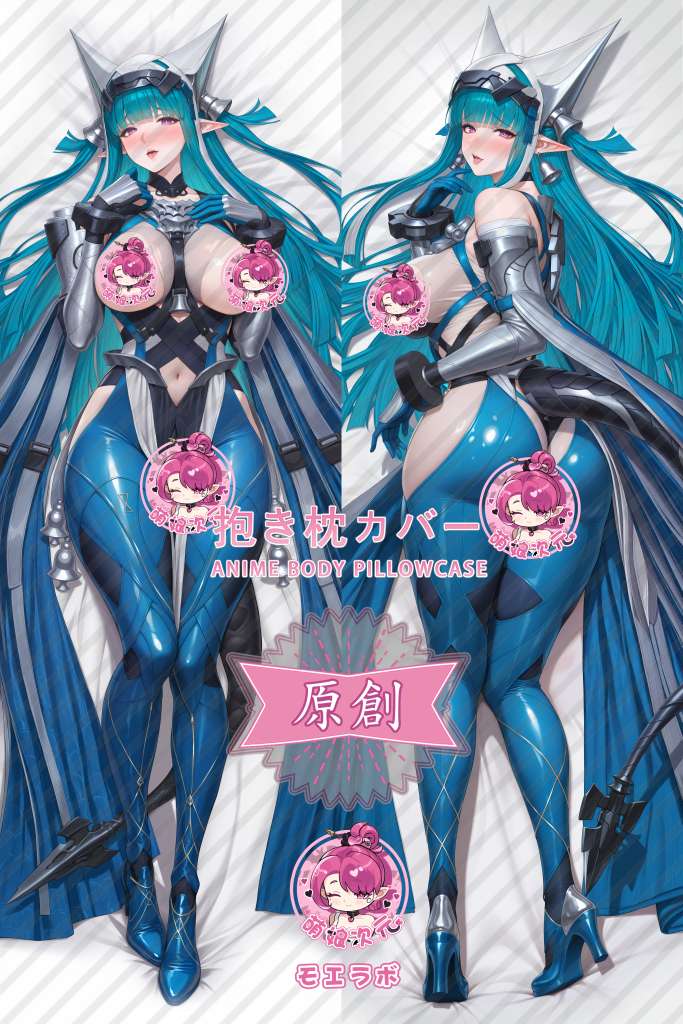 Arknights: Endfield 别礼 Anime Dakimakura Body Pillow Cover