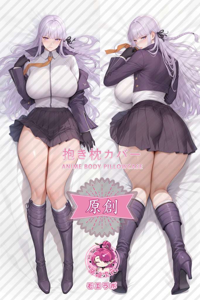 Danganronpa: Trigger Happy Havoc 雾切响子 Anime Dakimakura Body Pillow Cover